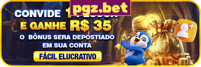 Rebate