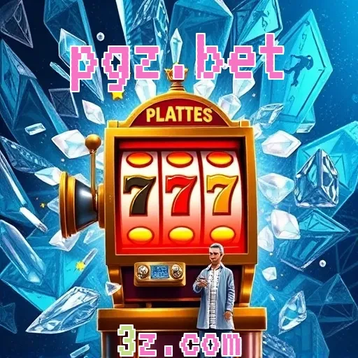pgz.bet: Novidades e Dicas Imperdíveis para Jogadores Brasileiros